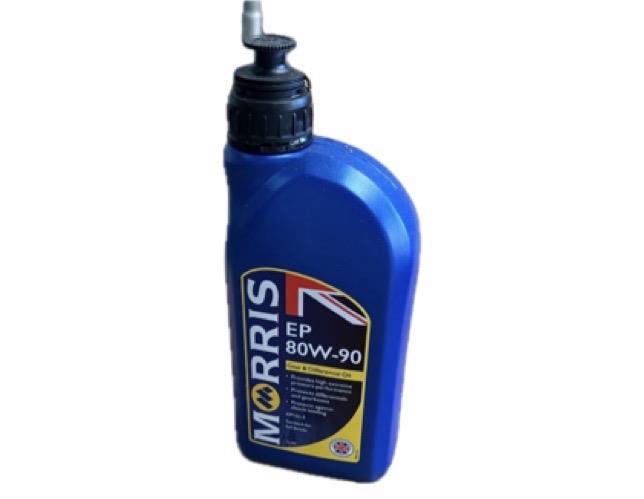 Gear Oil 80W/90 EP, 1 Litre (Morris)