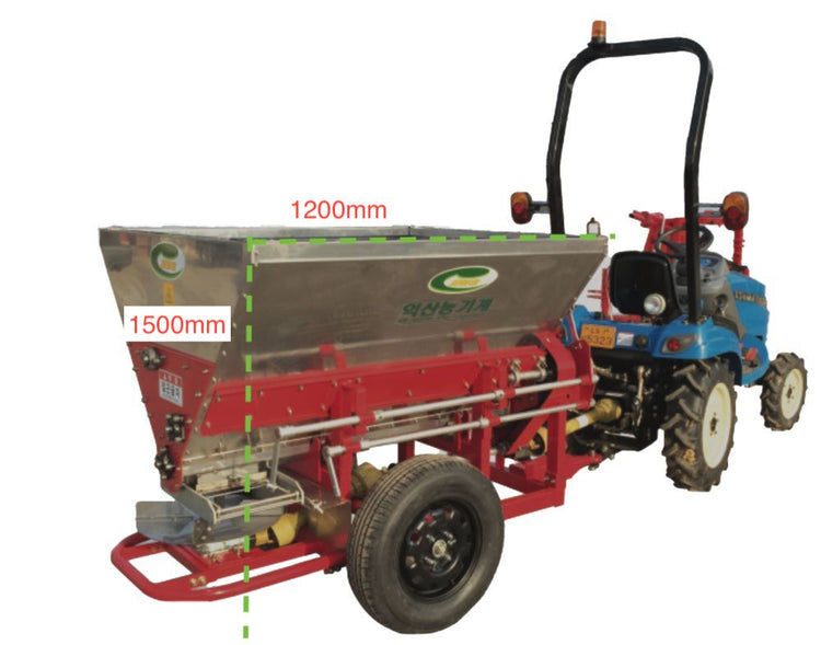 IOP-1000 Multi Spreader with Towable Trailer